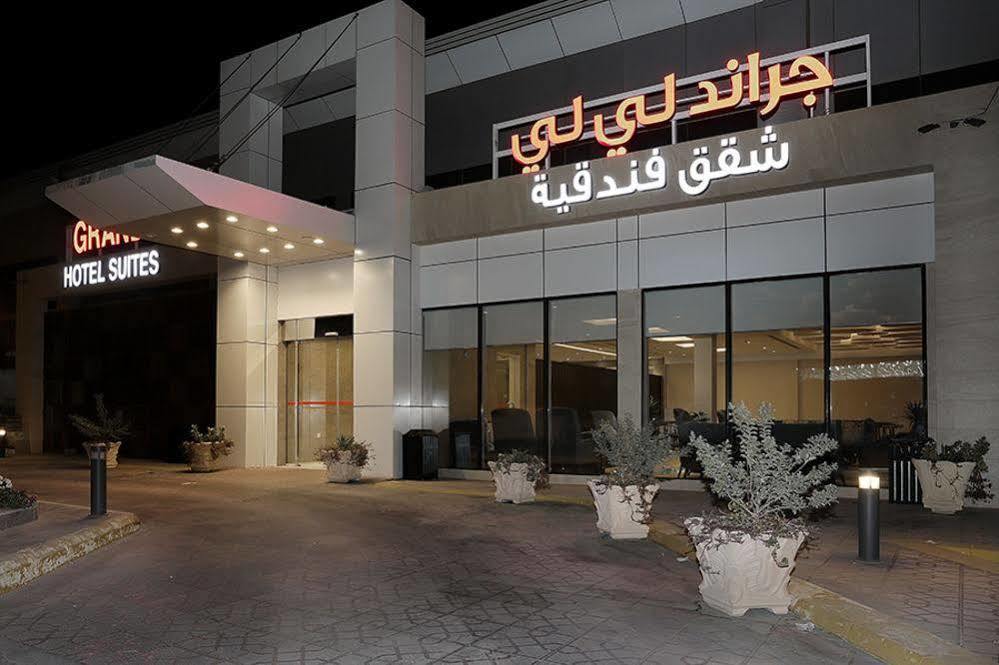 Grand Lily Hotel Suites Al-Hofuf Luaran gambar